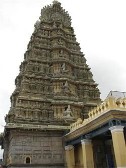 Srirangapatnam